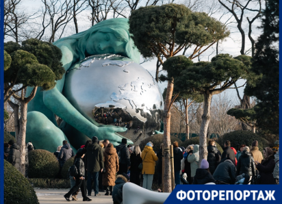 Как в муравейнике: туристы устроили столпотворение в парке Галицкого в новогодние выходные