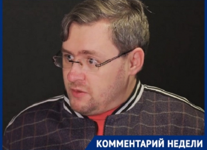 Срыв саммита на Аляске? Политолог из Краснодара прокомментировал атаку БПЛА на Ростов