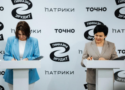 Частная гимназия «Эрудит» на 700 мест откроется в жилом районе «Патрики» 