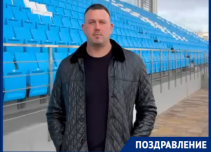 «Пусть 2026 станет годом личных рекордов»: участник проекта «Титаны» Александр Лесной обратился к краснодарцам  