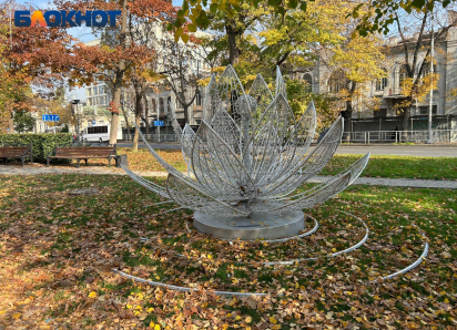 Новогодние украшения Галицкого изменили центр Краснодара: фото и видео