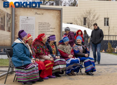 Жители Краснодара узнают, зачем биться о косяк и чем полезна крапива: народные приметы на неделю с 12 по 18 мая