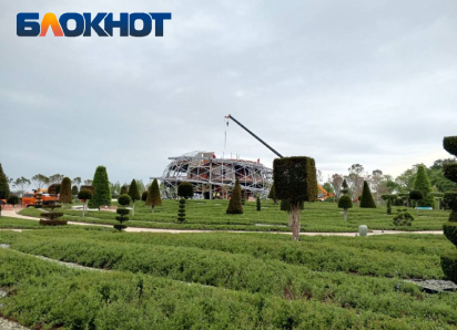 Опубликованы новые кадры с масштабной стройки «Парка облаков»