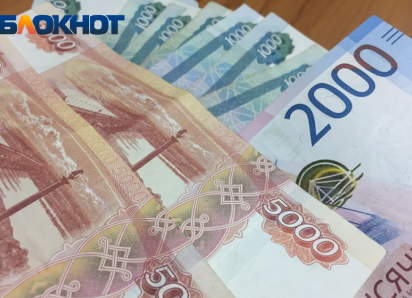 Топ-3 города с самыми высокими средними зарплатами назвали на Кубани