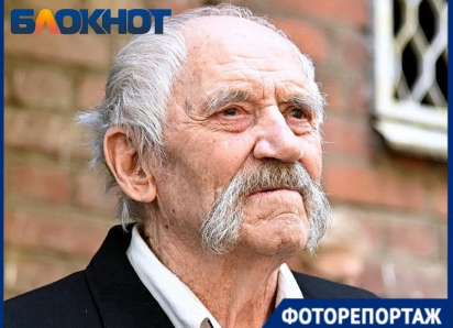 «Праздник со слезами на глазах»: ветеранов в Краснодаре поздравили трогательными концертами 