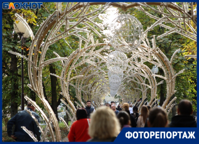 Подарками от Галицкого украсили главную улицу Краснодара