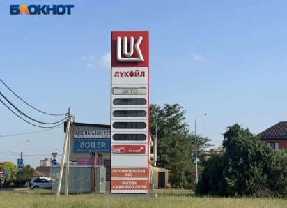 На Кубани не работают 120 АЗС: власти рассказали о ситуации с топливом