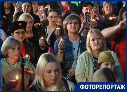 Сотни свечей и вальс: День Победы в Краснодаре завершился флешмобом и акцией памяти