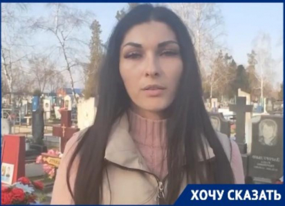 В станице Кубани ритуальщики подзахоронили в могилу 2-летней девочки чужого мужчину