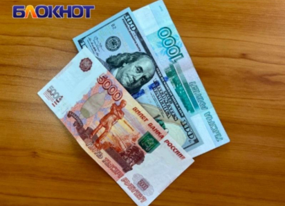 От 170 тысяч до полумиллиона: ТОП самых высокооплачиваемых вакансий составили краснодарцы