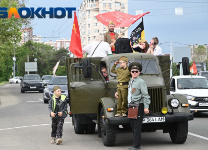 Стала известна афиша мероприятий в честь 9 Мая в Краснодаре