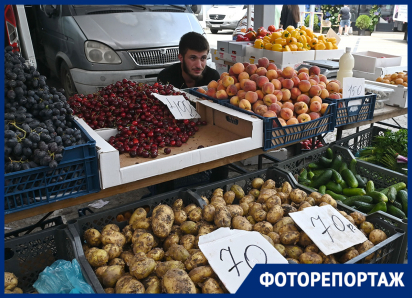 «Золотая» черешня и дешевые кабачки: что можно встретить на сельхозярмарке в Краснодаре