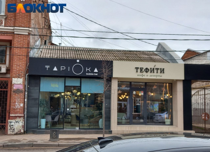 «Это незапланированные траты для бизнеса»: как краснодарские предприниматели приняли запрет на иностранные слова