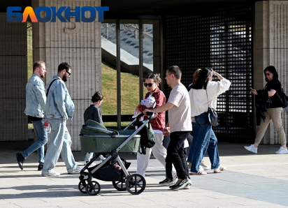 Гражданство детей, рассрочка и ГОСТ для выгула собак: что изменится в жизни краснодарцев в апреле