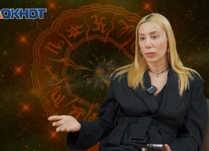 Тельцам - задуматься о границах, а у Стрельцов «огонь по всем фронтам»: гороскоп на июнь