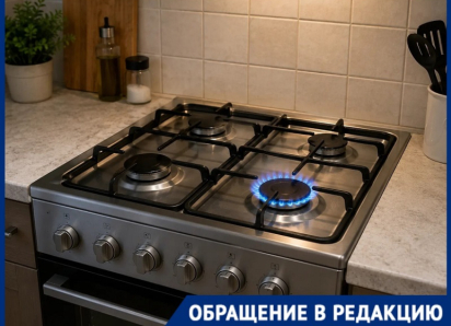 «Квартиры сейчас непригодны для проживания»: краснодарцы 2 недели выживают без газа