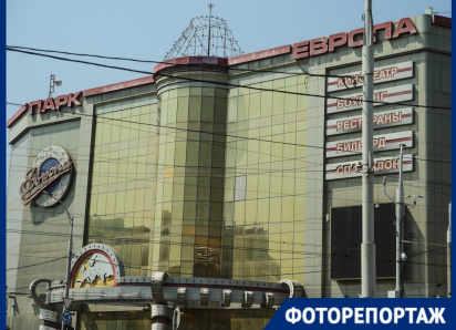 «Откройте, заколебали»: 5-летняя реконструкция превратила ТРК «Парк Европа» в Краснодаре в заброшку