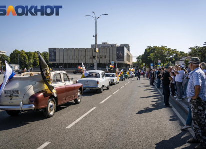 Брать ли зонт? Метеоролог рассказала о погоде на День города в Краснодаре