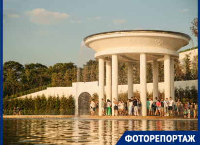 Новая локация в парке Галицкого стала центром внимания туристов и местных жителей