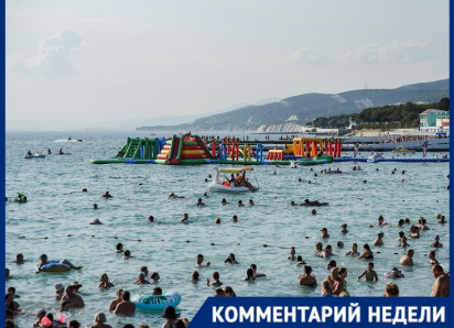 «Чистой воды терроризм»: могут ли атаки БПЛА сорвать курортный сезон на Кубани