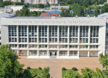 Конкурс до 200 человек на место: стали известны самые популярные направления в КубГУ