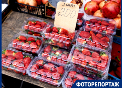 Первая клубника и обилие зелени: что встречается в весеннем ассортименте рынков Краснодара