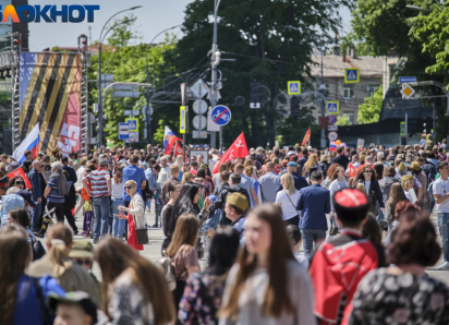 Краснодар отметит День Победы и Первомай без шествий и парадов