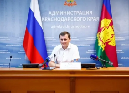 Вице-губернатор Кубани Коробка проведет майские праздники в СИЗО 