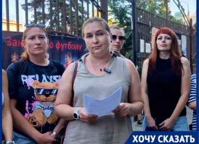«Хочется плакать за наших детей»: родители бьют тревогу из-за антисанитарии в школе Краснодара 