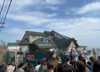 Краснодарцев зовут в массовку шоу «Битва экстрасенсов» 