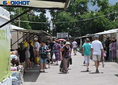 Цифры, от которых больно: как взметнулись цены на продукты за 8 лет в Краснодаре