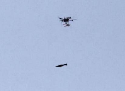 Фрагменты БПЛА нашли в Краснодаре и Анапе