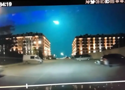 Метеорит разрушился в небе над Краснодарским краем 