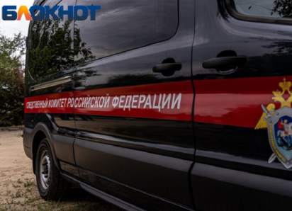 СК назвал причастных к атаке на пляж Кубани