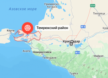Ранены двое: что известно о ночном налете дронов ВСУ на Кубань 