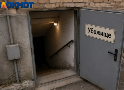 Обломки БПЛА рухнули на частные дома в станице Кубани