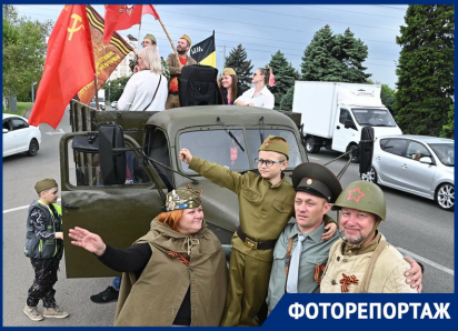 В гимнастерках и с красными знаменами: как прошел победный автопробег в Краснодаре