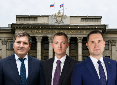 Психолог, производитель мебели и полицейский: депутаты ЗСК замахнусь на Госдуму