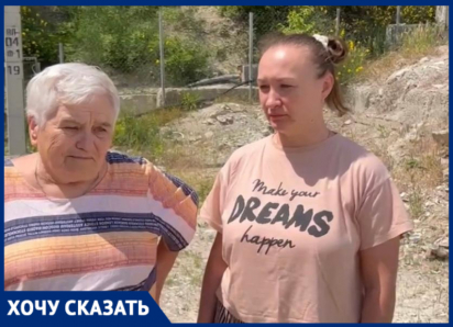 Генпрокуратура требует снести дома пенсионеров, учителей и ветеранов труда в Краснодарском крае