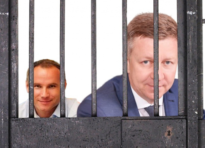 Почему главы Крымского района оказываются на скамье подсудимых: политологи о проклятой должности 