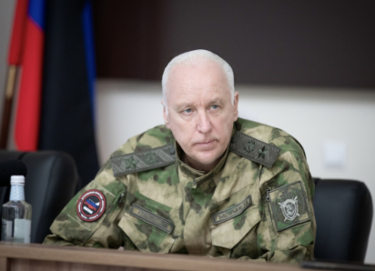 Бастрыкин поручил разобраться в ситуации с изъятием жилья у краснодарского ветерана