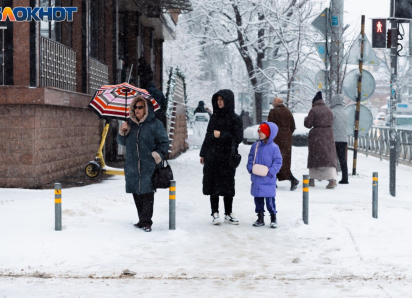 В 15 школах Краснодара отменили занятия из-за мощного снегопада
