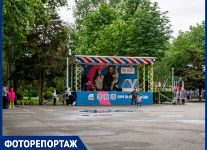 Парки и улицы Краснодара опустели в праздник 1 Мая 