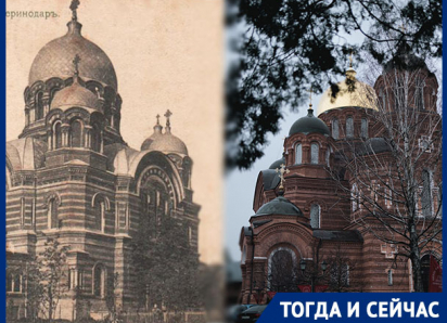 От катастрофы к воскресению: каким был Свято-Екатерининский собор до своего второго «рождения»