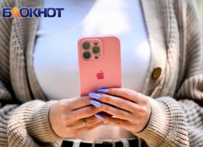 В Краснодаре массово отключили интернет