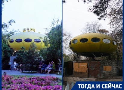 От кафе до культурного пространства: как изменился краснодарский «НЛО» и что ждет его в будущем