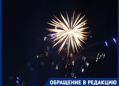 «Вскакиваю ночью от испуга»: любители фейерверков кошмарят краснодарцев по ночам 