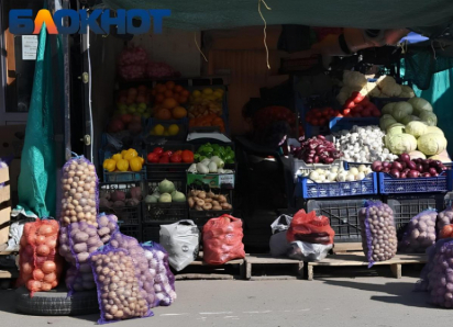 Скачок цен на продукты из борщевого набора заметили в Краснодарском крае 