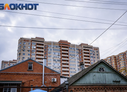 Удушающий запах канализации накрыл часть Краснодара 