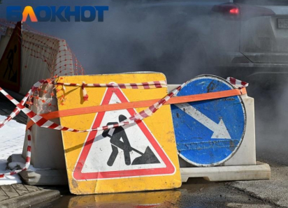 Из-за строительства ливневки в Пашковке вводятся ограничения движения транспорта